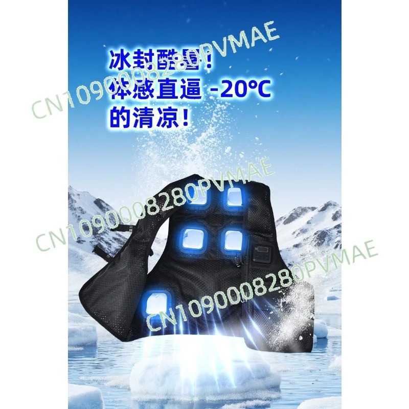Semiconductor Cool Heat Vest,  - Fishing Gear recensie en prijs
