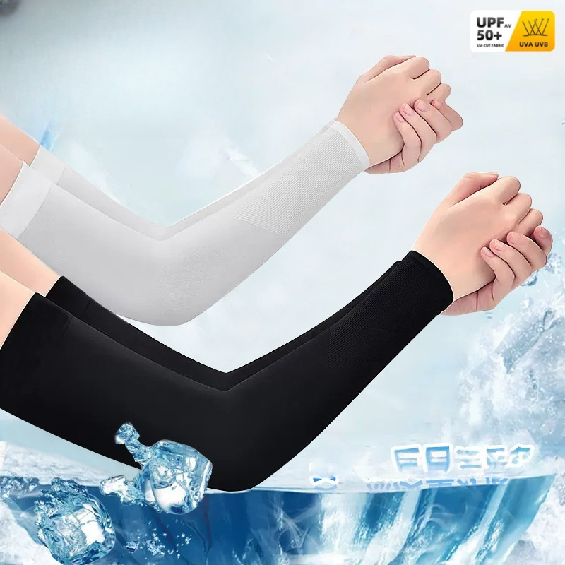 2pcs Ice Silk Arm Sleeves, Bre - Fishing Gear recensie en prijs