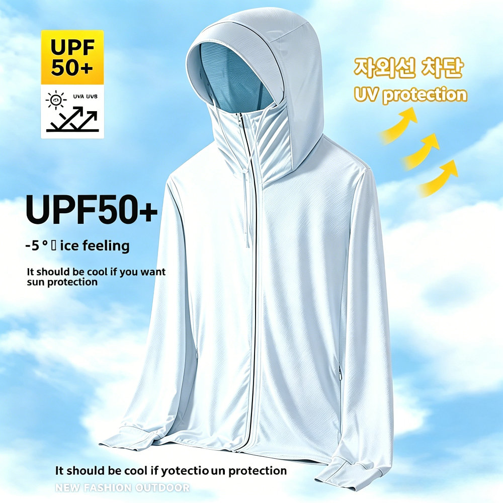 UPF50+ Men's Sun Protection Th - Fishing Gear recensie en prijs