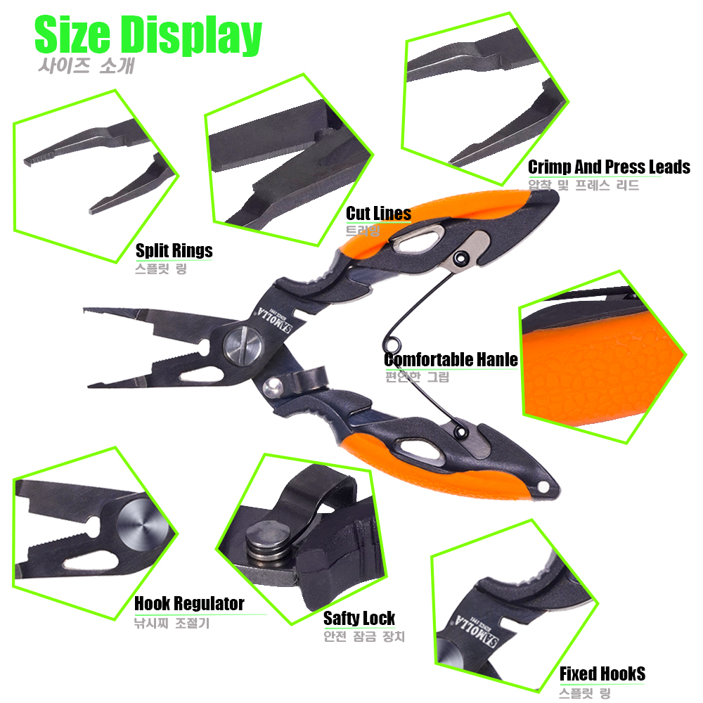 New Multifunctional Fishing Pl - Used Fishing Equipment Near Me recensie en prijs