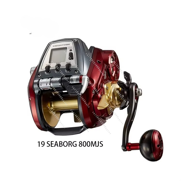 High Quality Electric Reel Fis - Electric Fishing Reel recensie en prijs