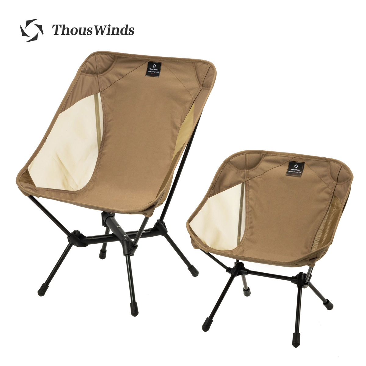 Thous Winds Adult/Child Ultral - Fishing Equipment Kids recensie en prijs