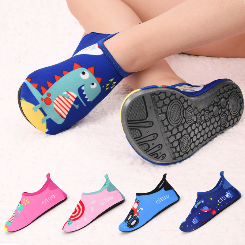 Summer Kids Swimming Beach Bar - Fishing Equipment Kids recensie en prijs