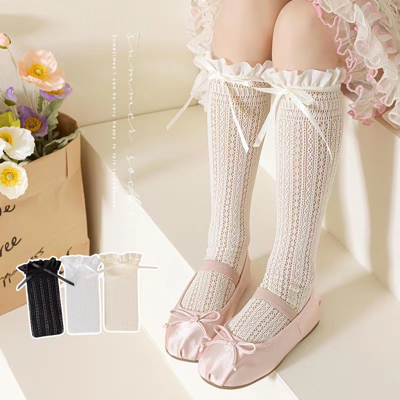Girls Long Tube Lace Stockings - Fishing Equipment Kids recensie en prijs